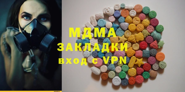 крисы Лихославль