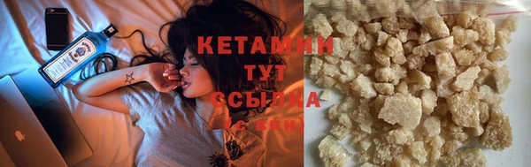 марки lsd Лабытнанги