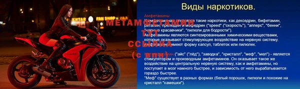 СК Липки