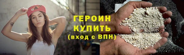 МДПВ Лагань