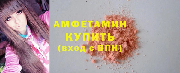 крисы Лихославль
