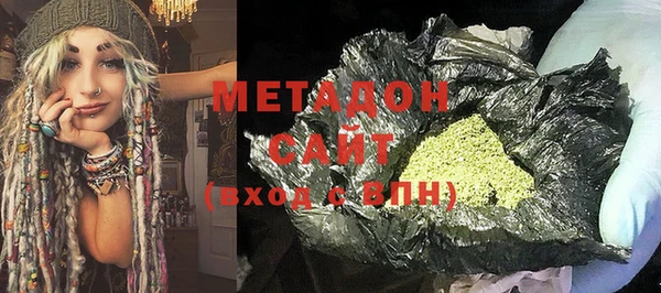 mdpv Ладушкин