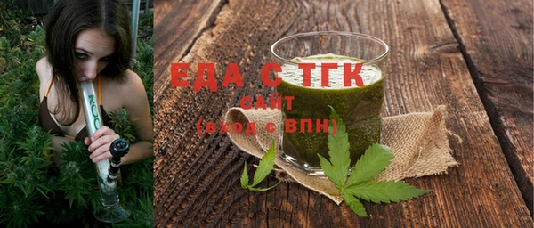 марки lsd Лабытнанги