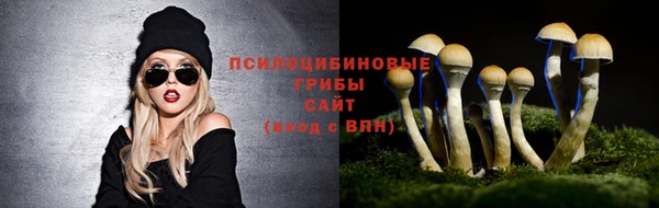 меф Лиски