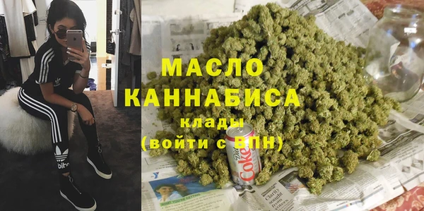 МДПВ Лагань