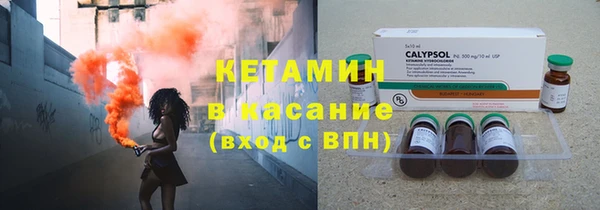 меф Лиски
