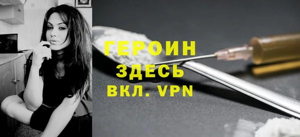меф Лиски