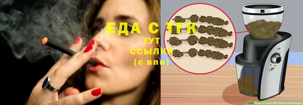 mdpv Ладушкин