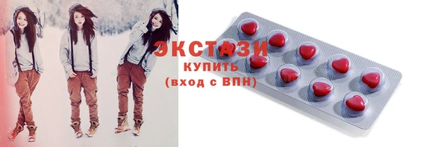 меф Лиски