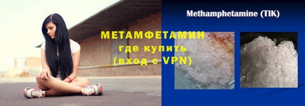 крисы Лихославль