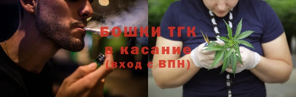 меф Лиски