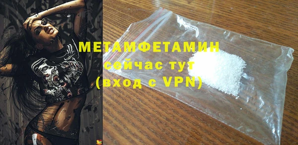 крисы Лихославль