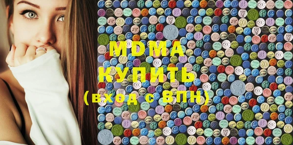 mdpv Ладушкин