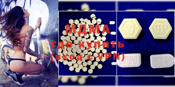 МДПВ Лагань