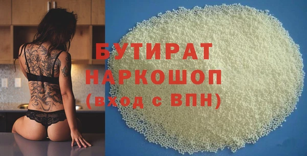 mdpv Ладушкин
