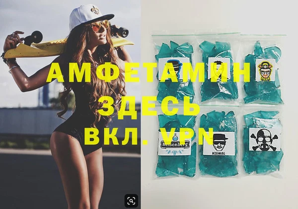 mdpv Ладушкин