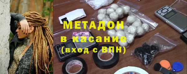 меф Лиски
