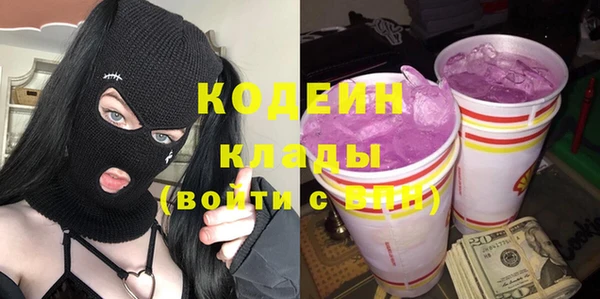 крисы Лихославль