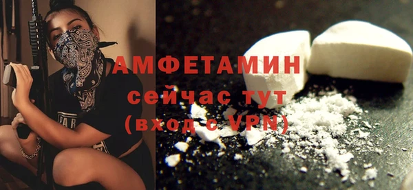 крисы Лихославль
