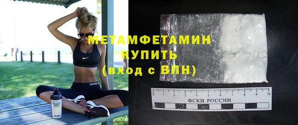 крисы Лихославль