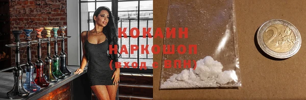 СК Липки