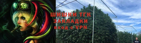меф Лиски