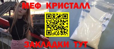 ГАЛЛЮЦИНОГЕННЫЕ ГРИБЫ Конаково