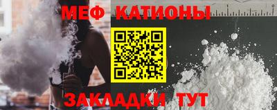 ГАЛЛЮЦИНОГЕННЫЕ ГРИБЫ Конаково
