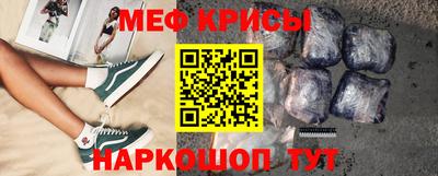 герыч Комсомольск-на-Амуре