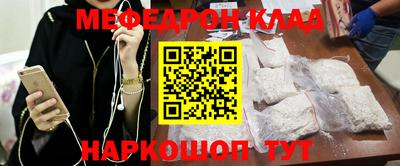 ГАЛЛЮЦИНОГЕННЫЕ ГРИБЫ Конаково