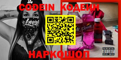 MDMA Коммунар