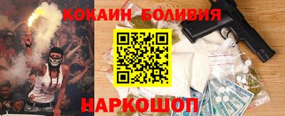 ГАЛЛЮЦИНОГЕННЫЕ ГРИБЫ Конаково