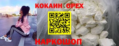 MDMA Коммунар