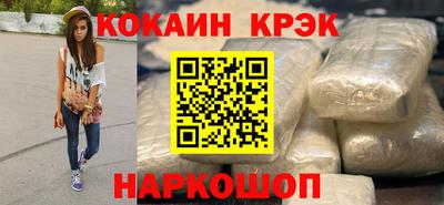 ГАЛЛЮЦИНОГЕННЫЕ ГРИБЫ Конаково