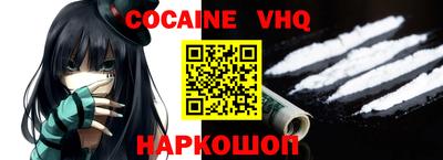 ГАЛЛЮЦИНОГЕННЫЕ ГРИБЫ Конаково