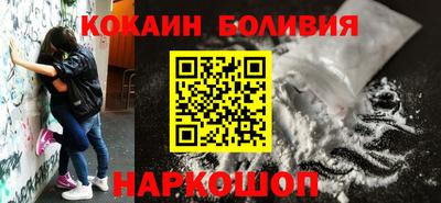 герыч Комсомольск-на-Амуре