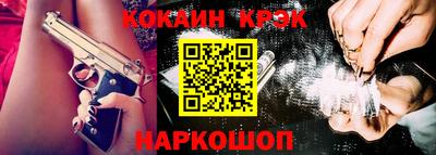 MDMA Коммунар