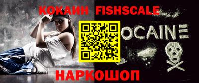 ГАЛЛЮЦИНОГЕННЫЕ ГРИБЫ Конаково