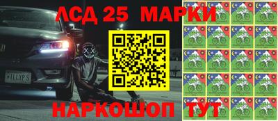 ГАЛЛЮЦИНОГЕННЫЕ ГРИБЫ Конаково