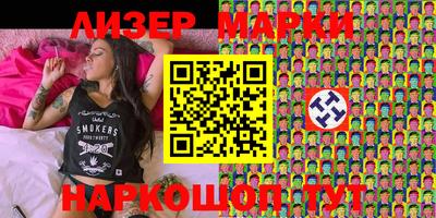 ГАЛЛЮЦИНОГЕННЫЕ ГРИБЫ Конаково