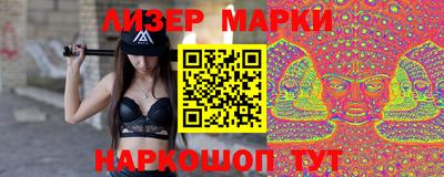 MDMA Коммунар