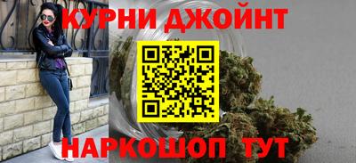 ГАЛЛЮЦИНОГЕННЫЕ ГРИБЫ Конаково