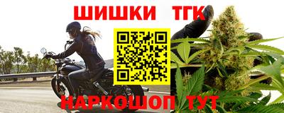 герыч Комсомольск-на-Амуре