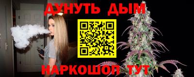 ГАЛЛЮЦИНОГЕННЫЕ ГРИБЫ Конаково