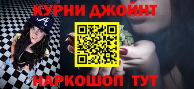 MDMA Коммунар