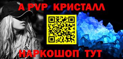 ГАЛЛЮЦИНОГЕННЫЕ ГРИБЫ Конаково