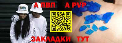 MDMA Коммунар