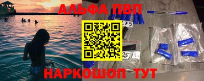 MDMA Коммунар
