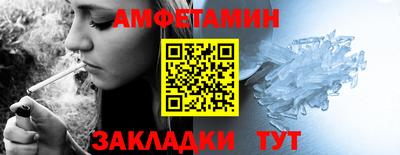 MDMA Коммунар