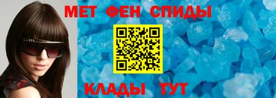 ГАЛЛЮЦИНОГЕННЫЕ ГРИБЫ Конаково